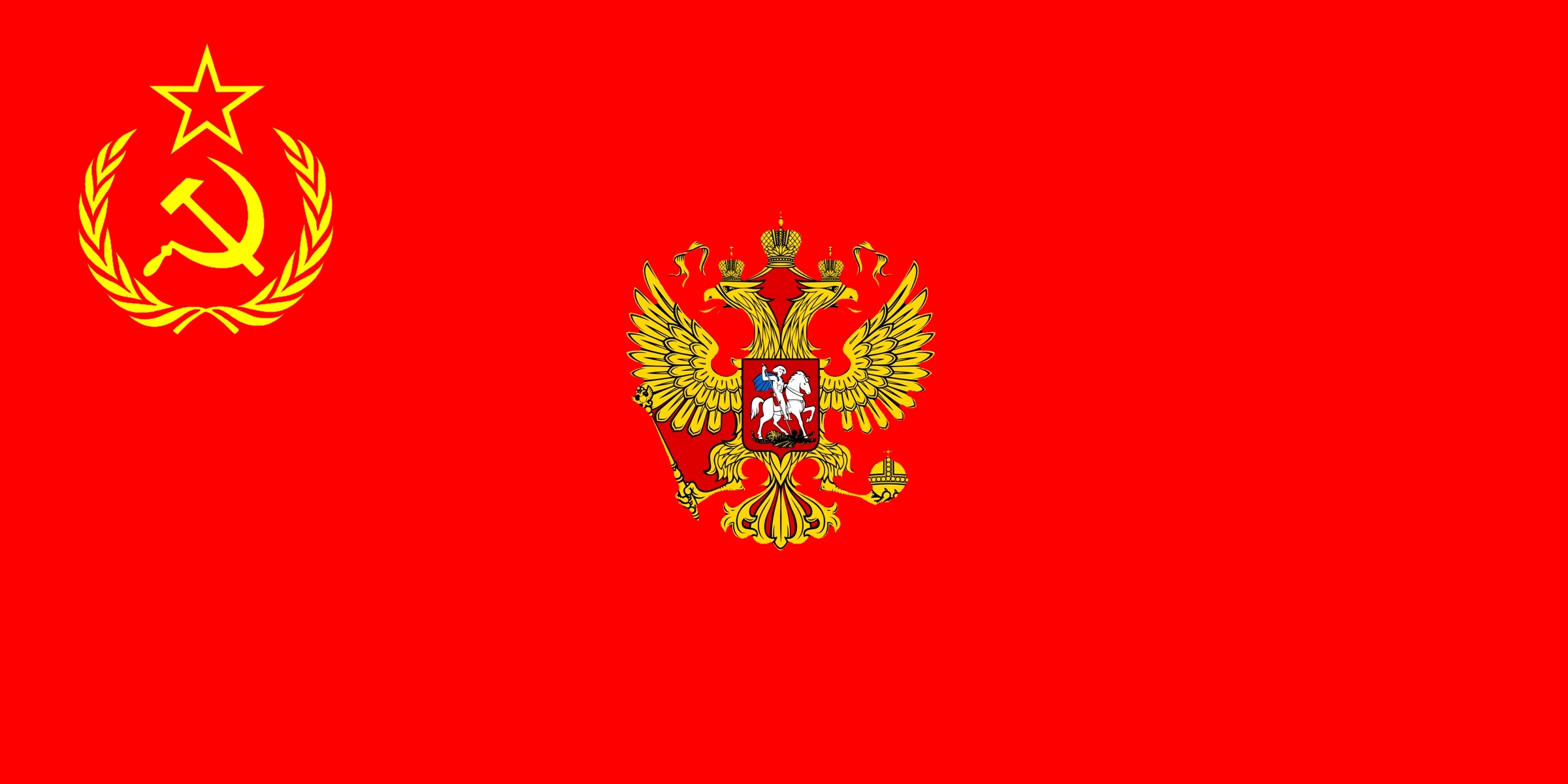 Флаг Коммунистической России